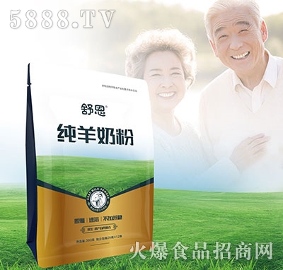 �ɶ������̷�300g