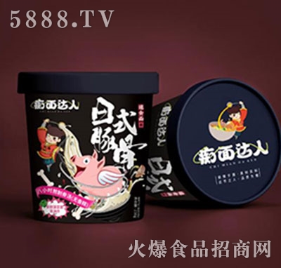 �V���_(d��)����ʽ�����