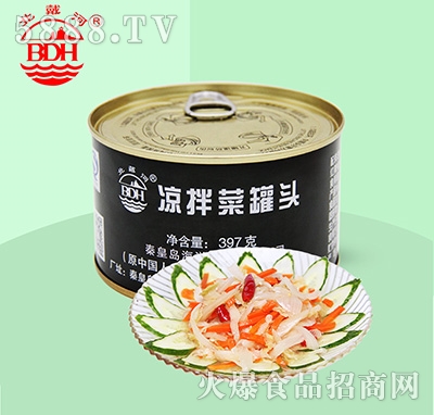 �����ӛ���˹��^397g