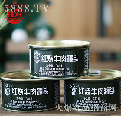 �����Ӽt��ţ����^340��