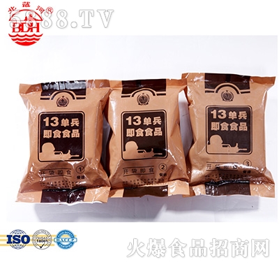 北戴河13單兵即食食品10g
