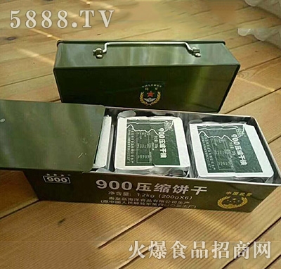 ������900���s�1.2kg