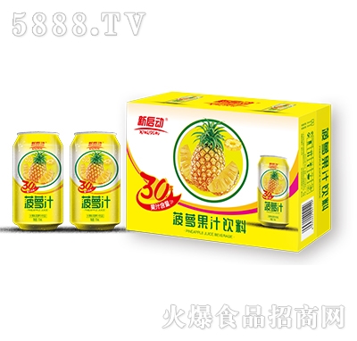 ���Ӵ�������}��֭���310ml���b