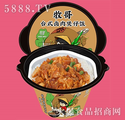 ����������_ʽ�u��