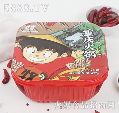 �����ԟ���ţ��432g