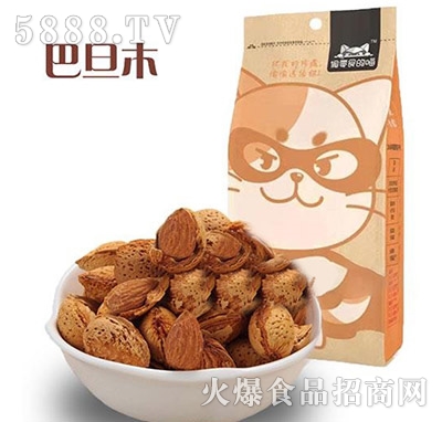 ͵��ʳ�����͵�ľ