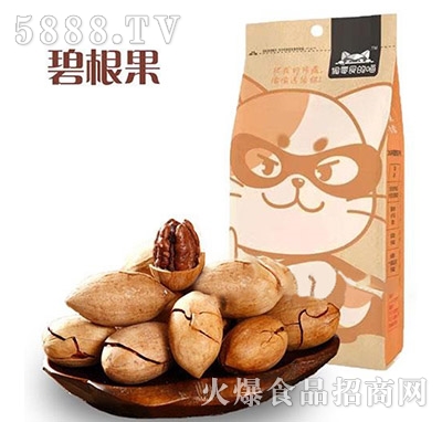 ͵��ʳ�����̸���