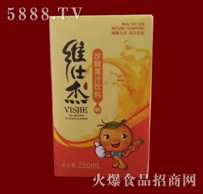 �S�˽�ɳ����֭250ml