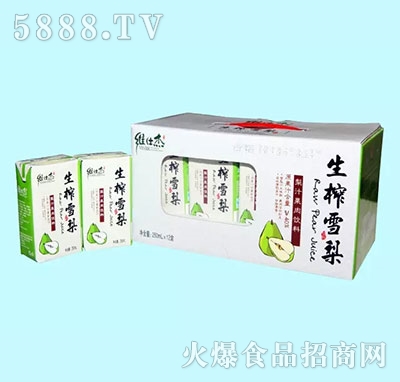 �S�˽���եѩ��֭250mlx12�Y��