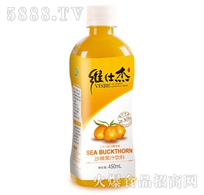 �S�˽�ɳ��֭450ml