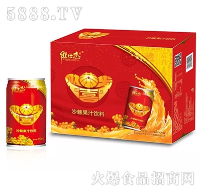 �S�˽�ɳ��֭310mlx20Ԫ����