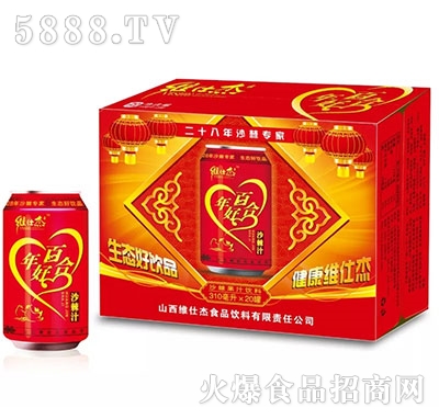 �S�˽ܰ���ú�ɳ��֭310mlx20