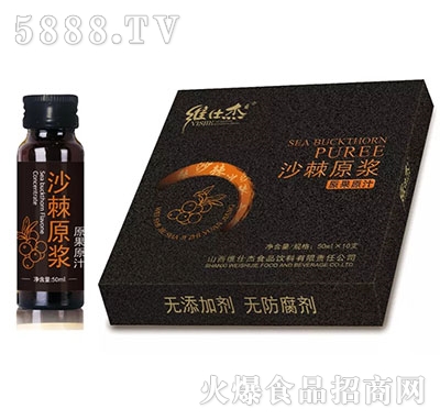 �S�˽�ɳ��ԭ�{50mlx10