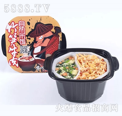 ����~��Sţ���ԟ����196g