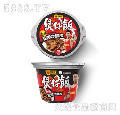 �����������ܛ��ţ���328g