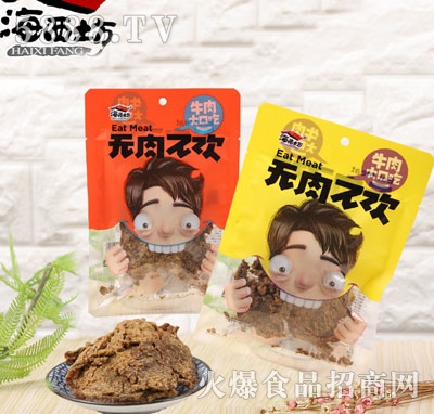 �������o�ⲻ�g��˺ţ���