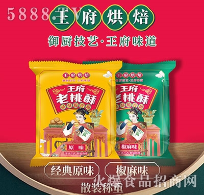 ����������ɢ�b�Q��