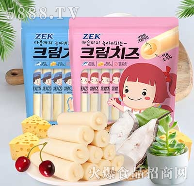 ZEK���{�~(y��)�c