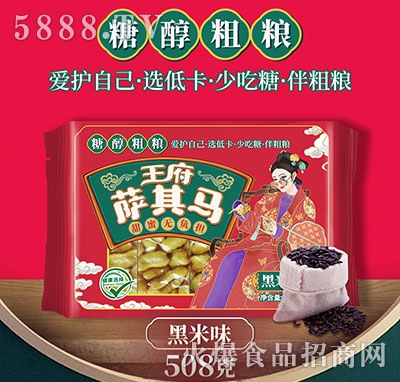 �����Ǵ��ּZ�_���R����ζ508g