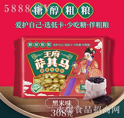 �����Ǵ��ּZ�_���R����ζ308g