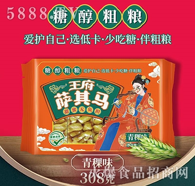 �����Ǵ��ּZ�_���R����ζ308g