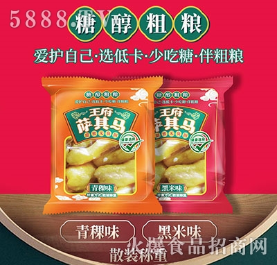 �����Ǵ��ּZ�_���Rɢ�b�Q��