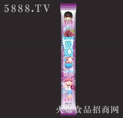 �ټ�ÿζ���������ζ