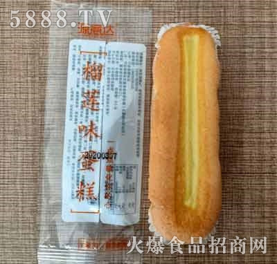 Դ���_(d��)��ɏζ����