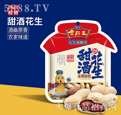 ������ƻ���200��