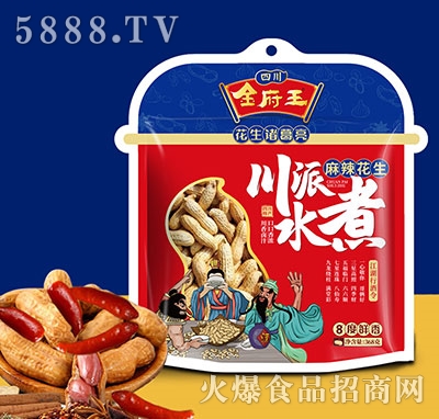 ��������ˮ����368������