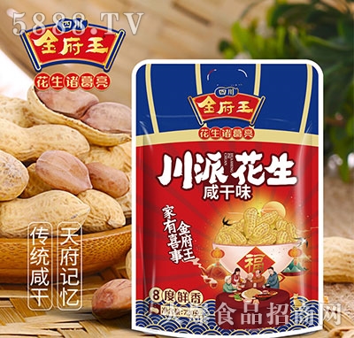 �������ɻ���720���̸�ζ