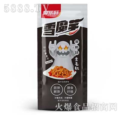 �㘷(l��)܎ѩħ����ë�Ǻ���ζ