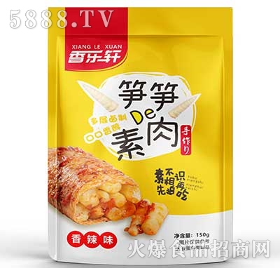 �㘷܎�S�Sde��������ζ150g