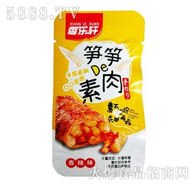 �㘷܎�S�Sde����ɢ�b����ζ