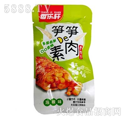 �㘷܎�S�Sde����ɢ�b�ݽ�ζ