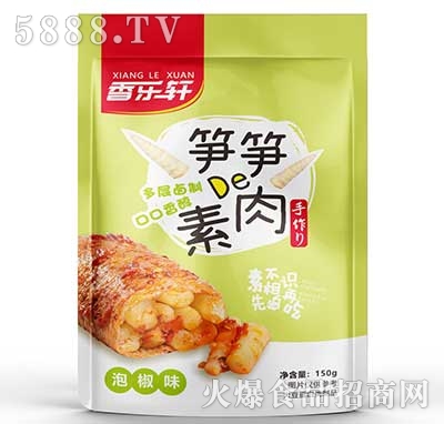 �㘷܎�S�Sde�����ݽ�ζ150g