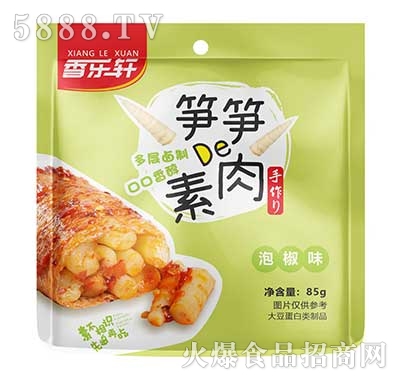 �㘷܎�S�Sde�����ݽ�ζ85g