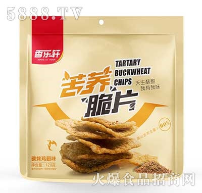 �㘷܎���w��Ƭ120g̼���u��ζ