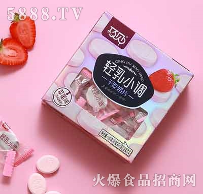 ��Ҋ�p��С�{(di��o)�ɳ���Ƭ��ݮζ100g