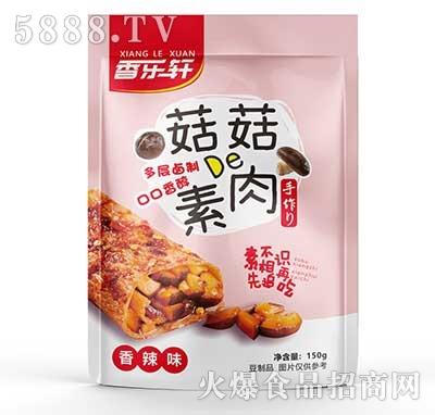 �㘷(l��)܎����De��������ζ150g