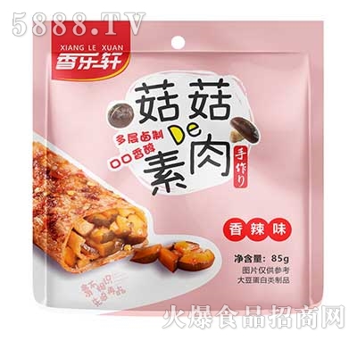 �㘷(l��)܎����de��������ζ85g