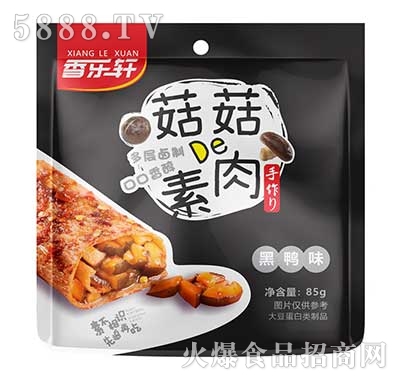 �㘷(l��)܎����de�������ζ85g