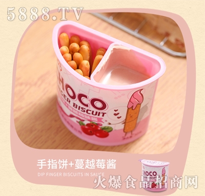 ��Ҋ��ָ�+��Խݮ�u