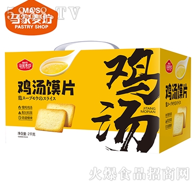 �R�������u���xƬ