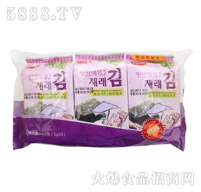 �n��ԭζ��̦5gX3