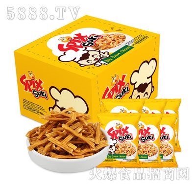 SPIXС�K���u���uζС���棨�䣩