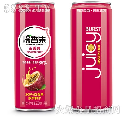 ������������֭���280ml