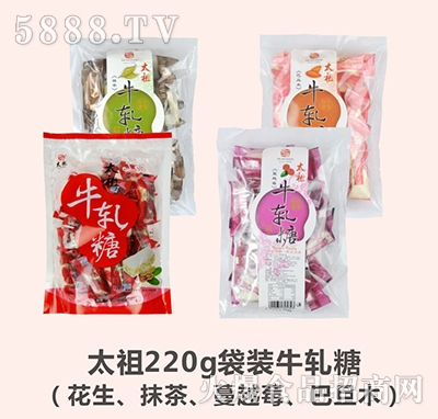 ̫��ţ܈?zh��)?20g