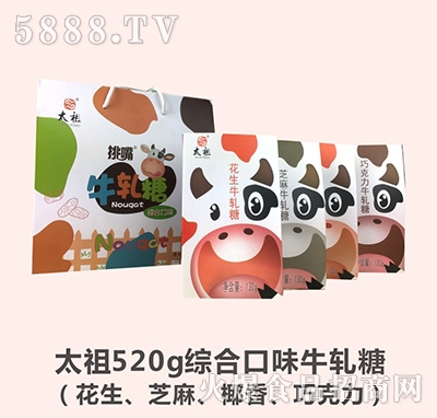 ̫������ţ܈?zh��)?20g