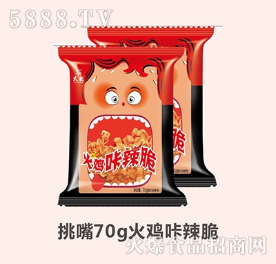 ̫�漴ʳ�c����70g